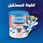 Infalac _ comfort